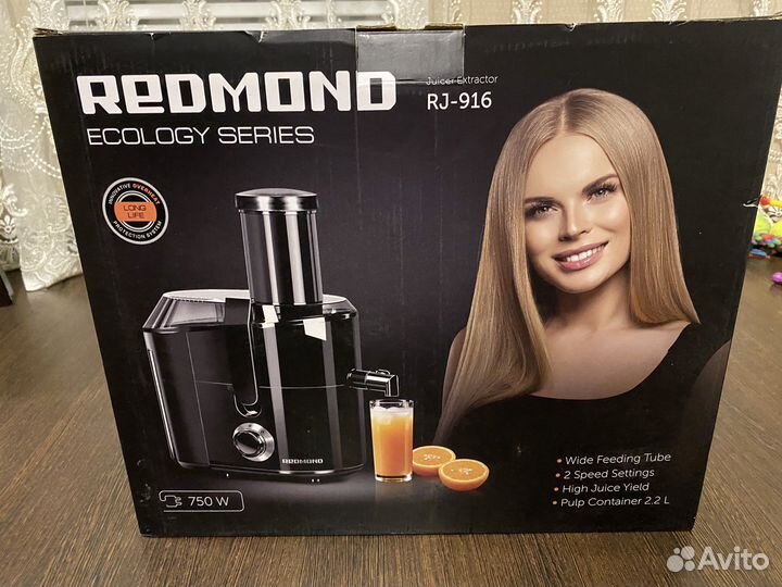 Соковыжималка Redmond rj 916