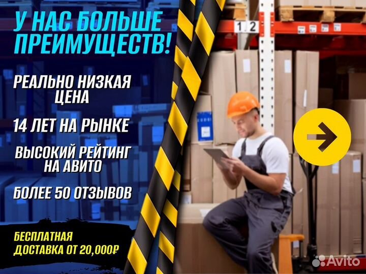 Тележка двухколесная 100 кг с доставкой