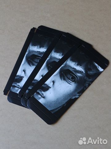 Коробка для шоколада «Давид» набор 9 штук