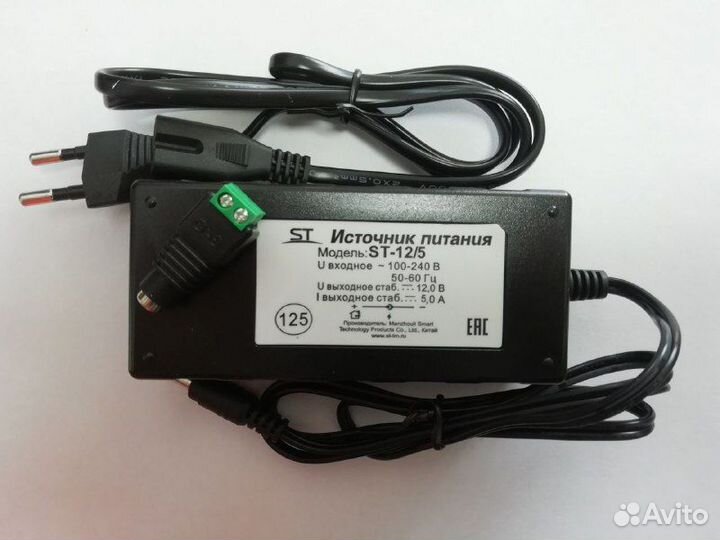 Блок питания 12В. 0.7 - 5 Ампер