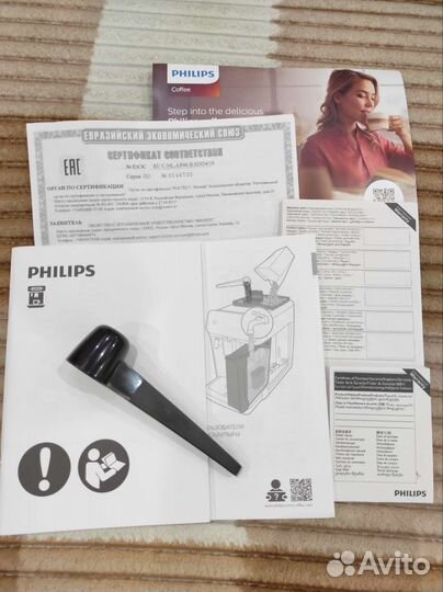 Кофемашина philips lattego EP 2030/10