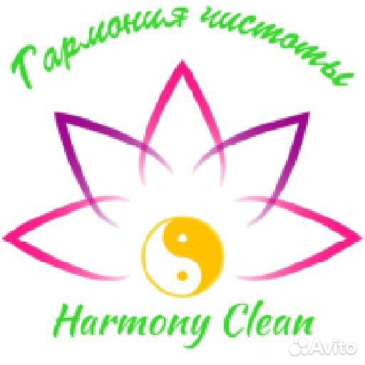 Бригадир мобильной бригады(клининг)