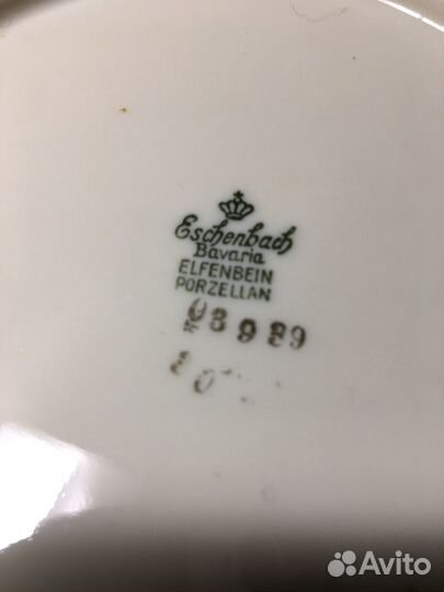 Тарелка Германия 1939 год Eschenbach Bavaria