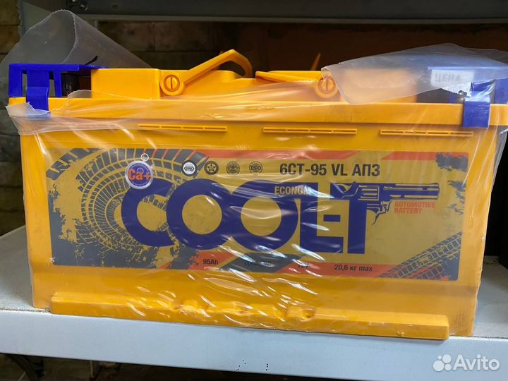 Аккумулятор Cool-T 95 А/ч обратной полярности