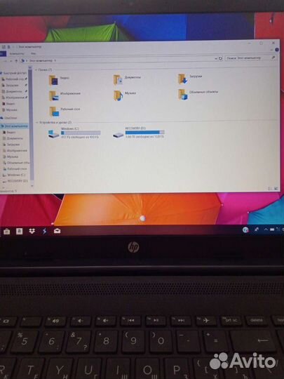 Ноутбук hp новый