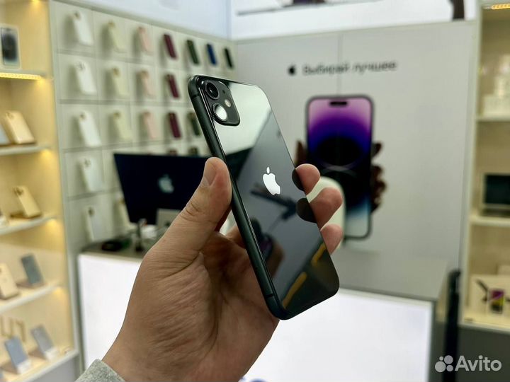 iPhone 11, 128 ГБ