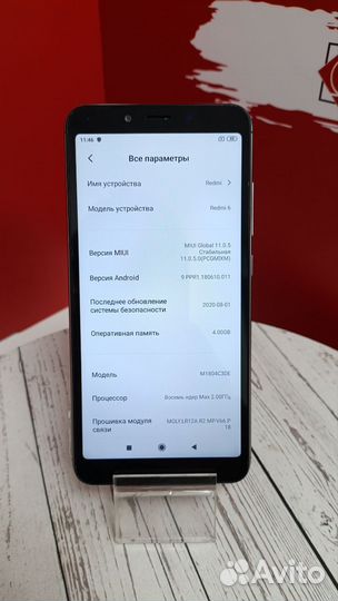 Xiaomi Redmi 6, 4/64 ГБ