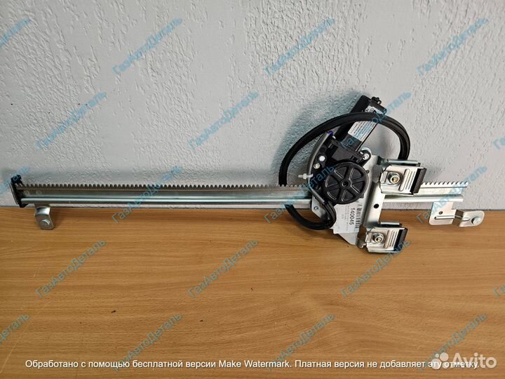 Стеклоподъемник электрический Газель Некст, Газон