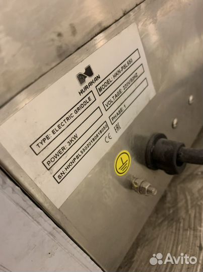 Поверхность жарочная hurakan HKN-PSL550