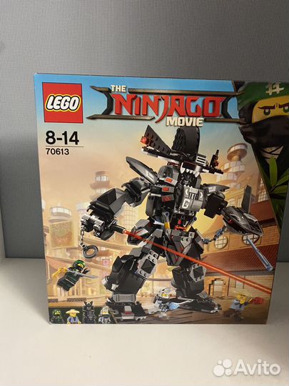Lego Ninjago 70613