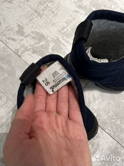 Детские зимние ботинки Kuoma 26