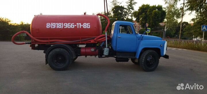 Услуги асинизатора