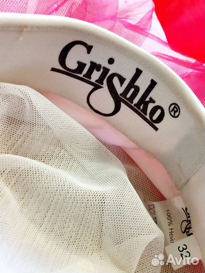 Балетная пачка grishko (гришико )
