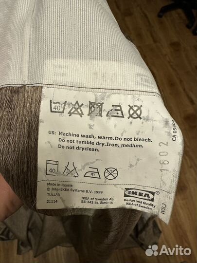 Гардины IKEA tullan