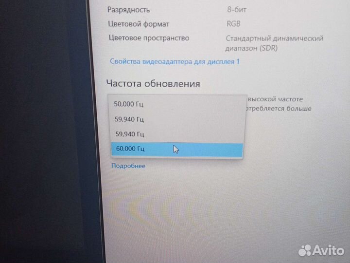 Samsung s24f350fhi