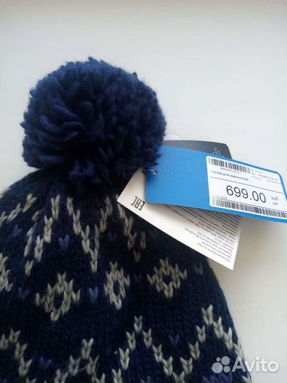 Шапка Futurino новая