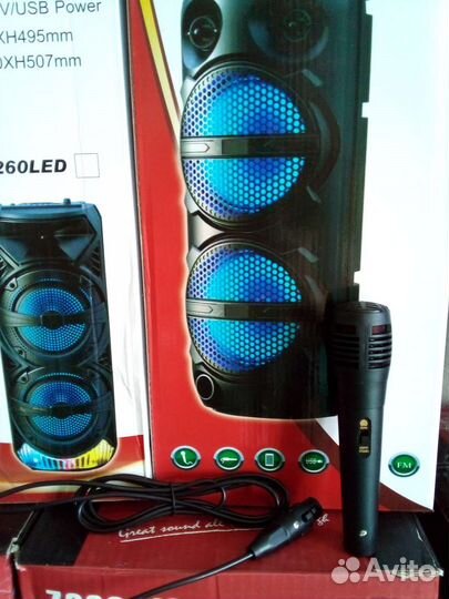 Портативная блютуз колонка