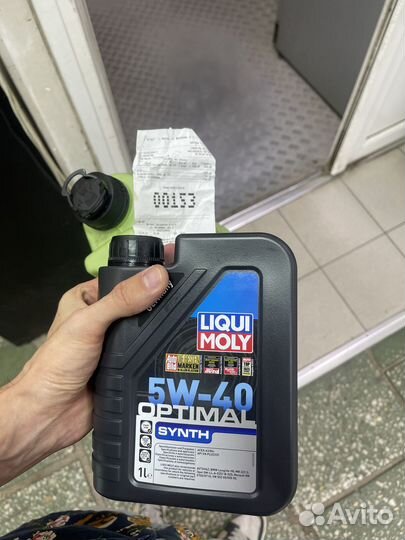 Liqui moly 5w40 optimal