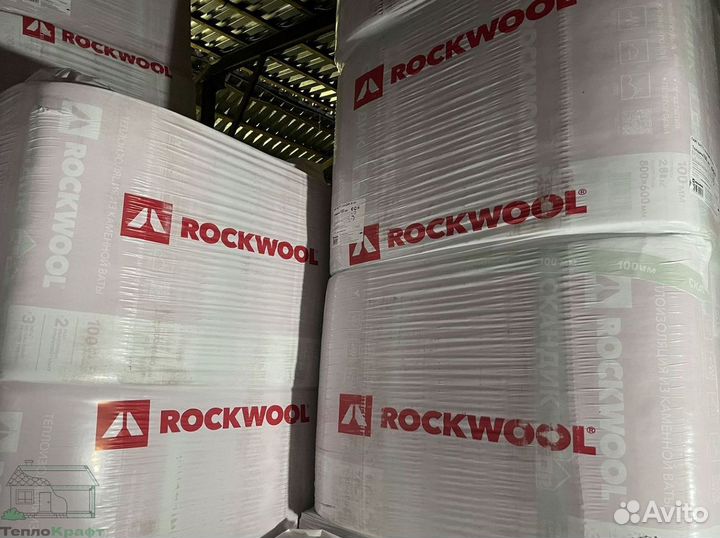 Утеплитель Rockwool Скандик за м2