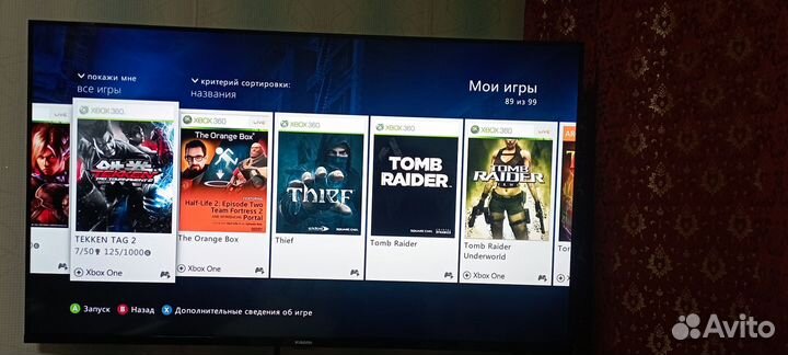 Xbox 360 лицензия