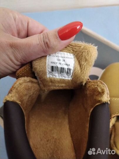 Ботинки для мальчика 28 размер Новые