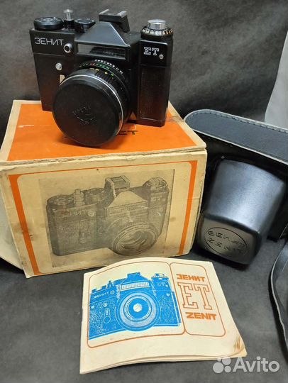 Фотоаппарат Зенит ет СССР