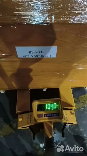 Доставка из Китая, Карго, Грузоперевозки, Закуп