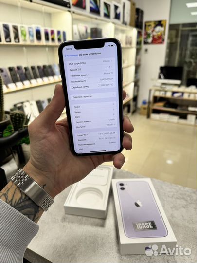 iPhone 11, 128 ГБ