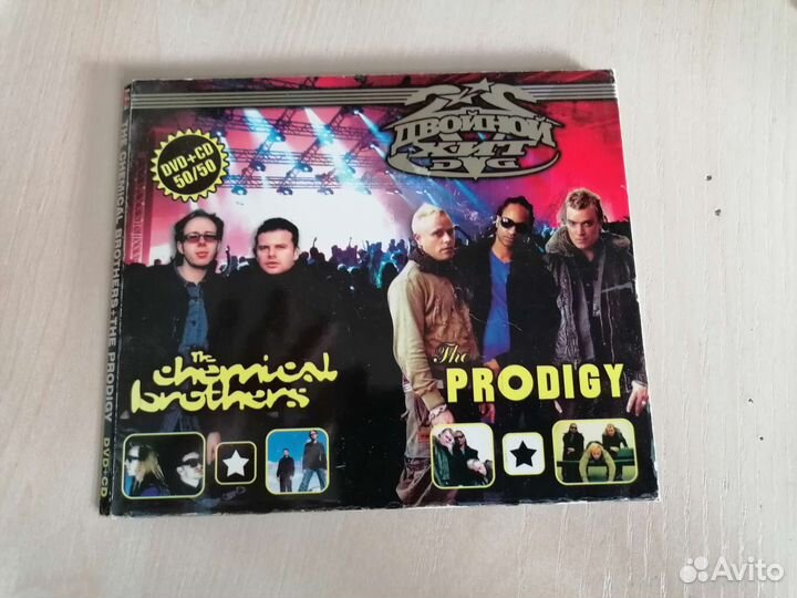 DVD audio CD диски The Prodigy 50 /50