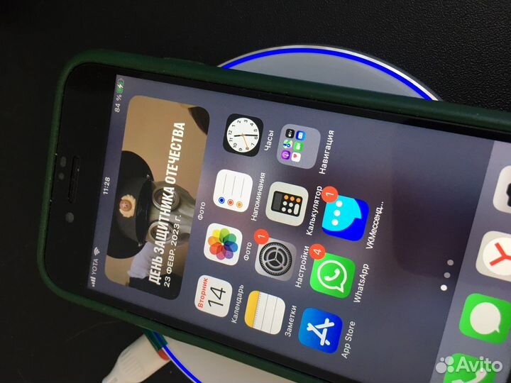 Беспроводная зарядка Borofone