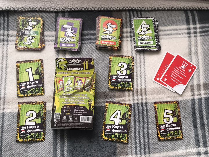 Настольные игры