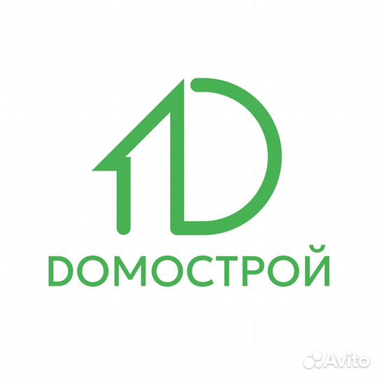 Менеджер по продажам на входящий траифк