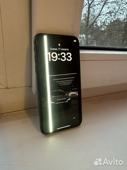 iPhone X, 256 ГБ