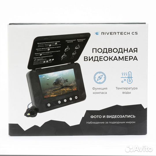 Подводная камера Rivertech Ривертек С5 подарок