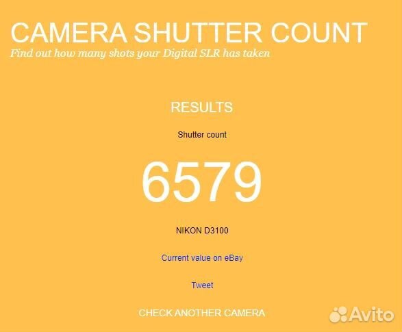 Nikon D3100 + 18-55mm kit