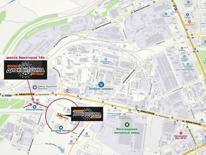 Sailun Atrezzo Elite 185/55 R16