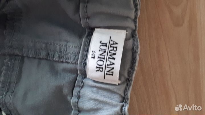 Брюки джинсовые