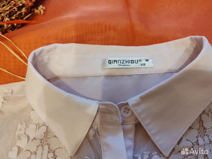 Рубашка женская