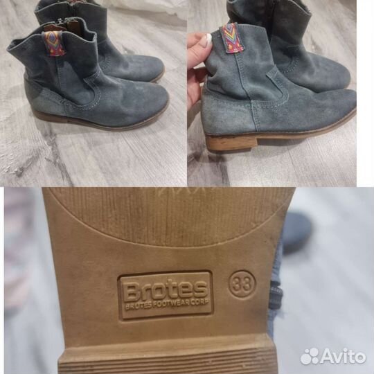 Обувь пакетом для девочки 32-33