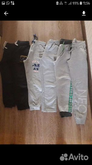 Спортивные штаны