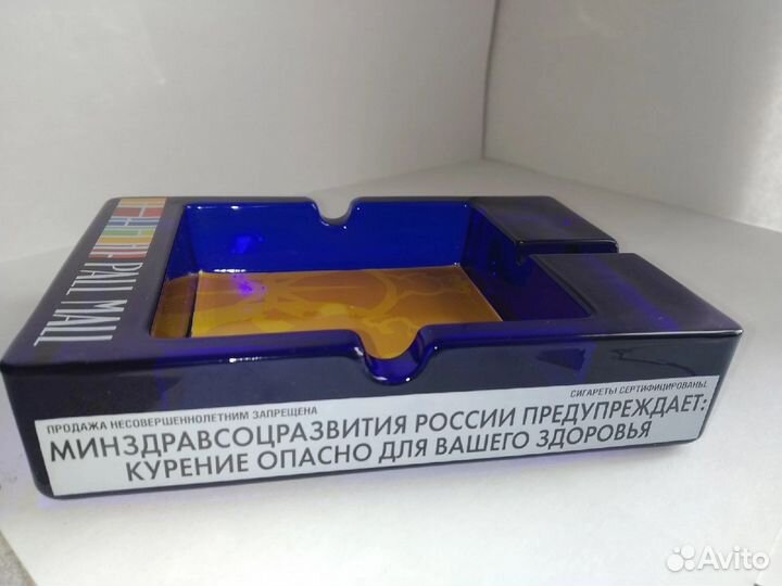 Пепельница