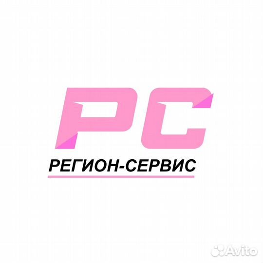 Маляр по металлу в г.Набережные Челны