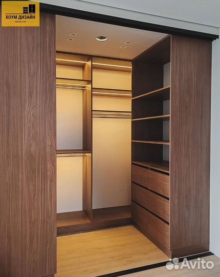 Красивая гардеробная