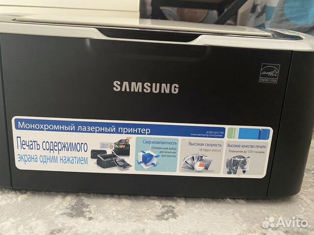 Принтер лазерный samsung ml1860