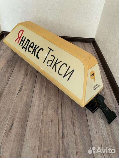 Лайтбокс яндекс такси