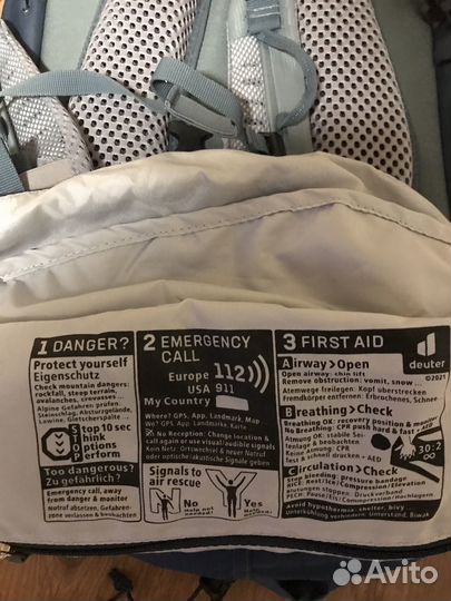 Туристический рюкзак