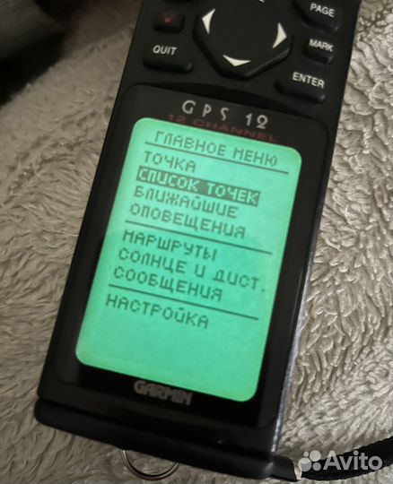 Навигатор Garmin GPS 12