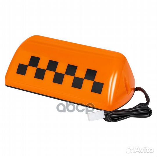 Фонарь такси с подсветкой 12В ATL-12-01 airline