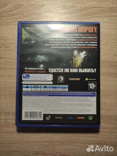 Игры для приставок ps4 resident evil 7 biohazard