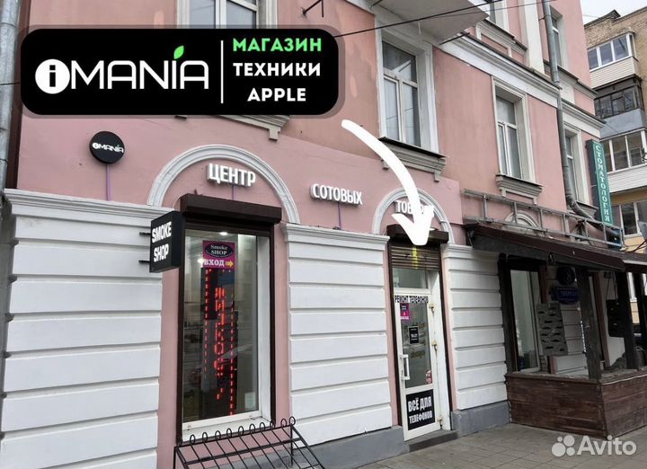 iPhone 12 Pro, 256 ГБ